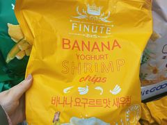 -嗨特购HitGoo(朝阳合生汇店2店)