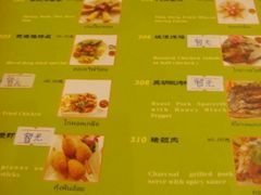 -芭堤雅泰国餐厅(胜利路店)