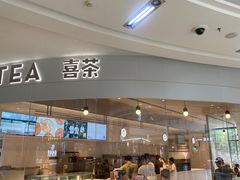 -星湖商业城