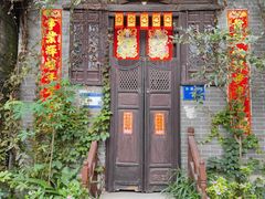 -小洲村