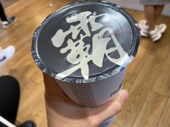 -霸王茶姬(南强街店)