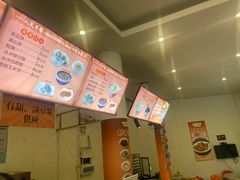 -冰泉豆浆馆(白云山总店)