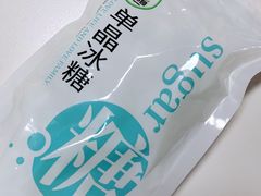 -物美大卖场(玉蜓桥店)