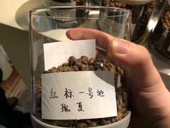 -默迹咖啡馆