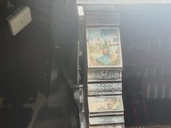 -蒋氏故居