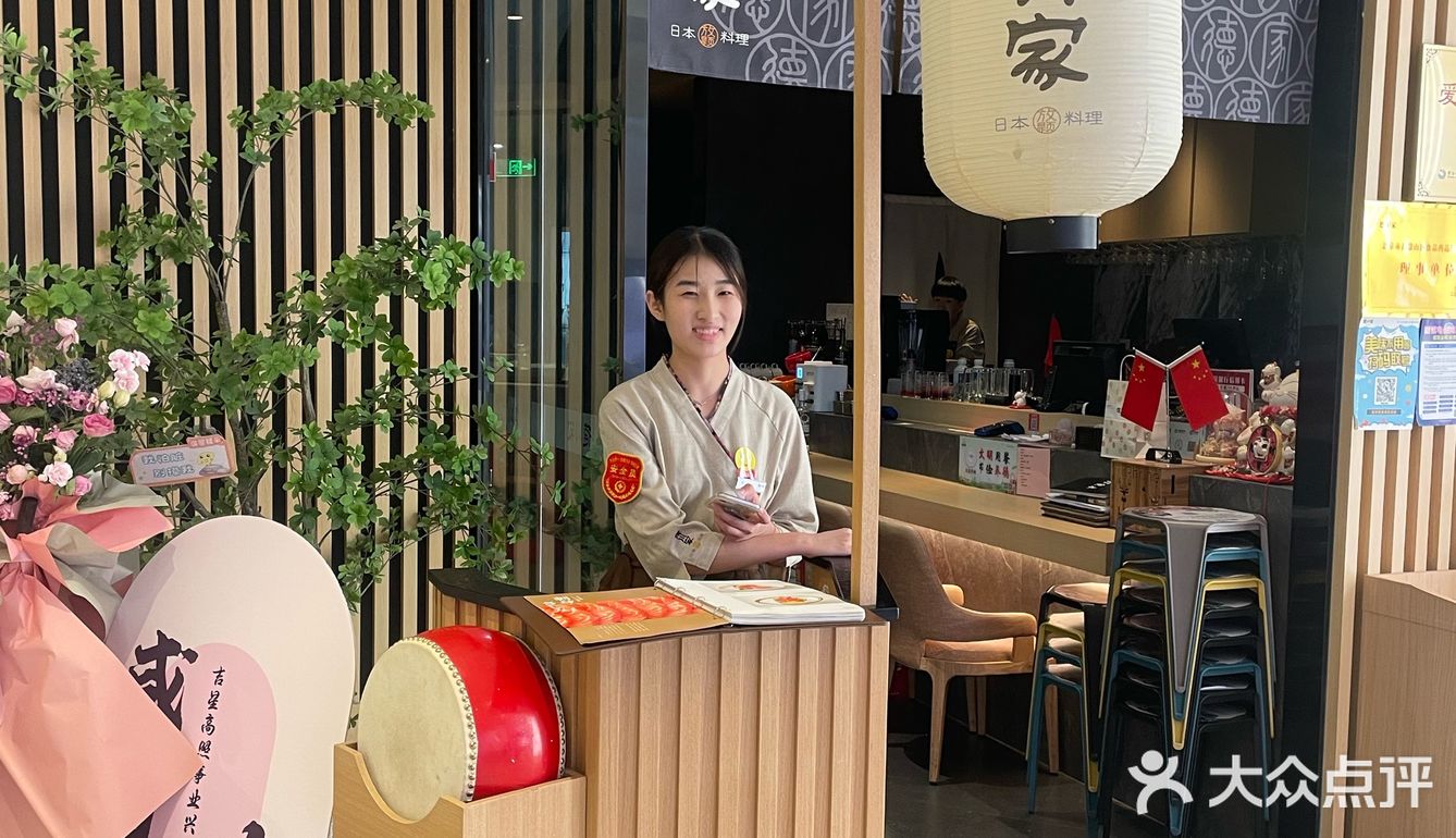 🍱圣诞快到了，德川家日料自助又好吃又有面儿！