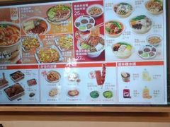 -小满手工粉(北京顺义华联店)