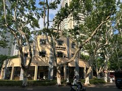 -雅酌园·烟火南京菜(颐和路店)