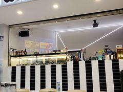 -JW德国冻酸奶Frozen Yogurt(龙湖成都滨江天街店)