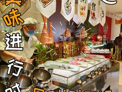 -亮马河饭店翠雅咖啡厅