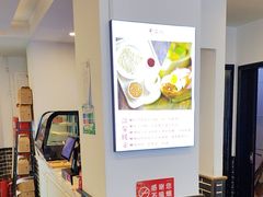 -不二心·鲜肉大包·海胆小笼汤包(二七广场店)