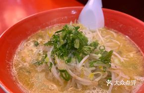 Sapporo Miso Ramen