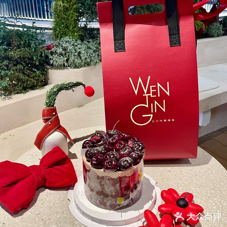 圣诞限定！文汀车厘子蛋糕还有谁没吃上🍒