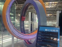 -重庆科技馆