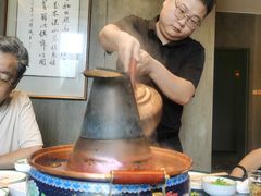 -南门四季铜锅涮肉(大屯·北苑店)