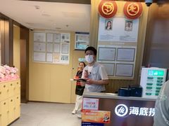 -海底捞火锅(顺义华联店)