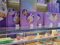 -GANSO元祖食品(西安含光路店)