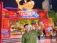 -百益上河城