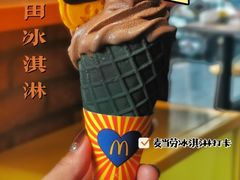 -麦当劳(无锡永乐店)