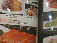 -德泰楼餐饮(莲湖路店)