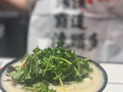 -肥汁米蘭香港米线(长宁来福士店)