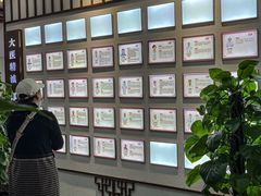 -深圳安仁堂中医·推拿按摩·肩颈调理