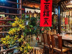 -石涧故事·私房菜(紫云路店)