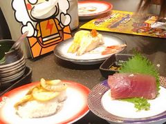 -元气寿司(环球港店)