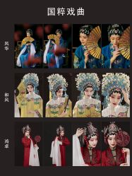 点击看大图 -美云庭古装·格格服汉服·京城旅拍(北京店)