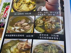 -海鲜街菜馆(海珠南路店)