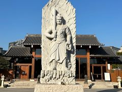 -法华学问寺-停车场