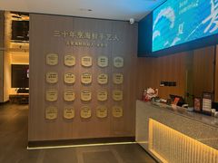 -连鹭海鲜·海肠捞饭·海胆饭(星海店)