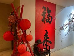 -宁波九龙湖开元度假村