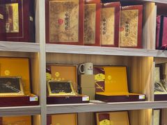 -宫品海参专卖店(静安大宁店)