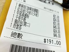 -喜莲咖啡