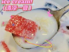 -文昌邓记清补凉(西沙路店)