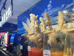 -聚盛源蒸汽海鲜火锅烤肉自助(巨川金海岸购物广场店)