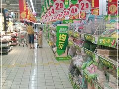 -大润发(花雨店)