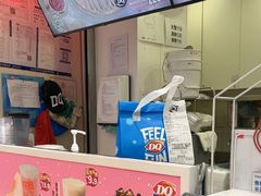 -DQ·蛋糕·冰淇淋(昌平国泰店)