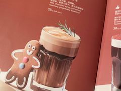 -Wagas沃歌斯(星荟中心店)