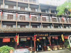 -蜀门客栈(剑门关景区店)