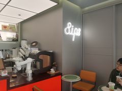 -Sips&Lick茶兰咖啡(五道口店)