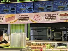 -糕材生•糕点•生日蛋糕(钟楼街店)