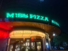 -miss pizza