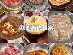 -小本家韩式烤肉(紫藤路店)