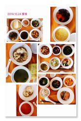 -养月堂中医养生月子会所(中心妇产店)