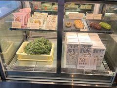 -喜茶(广州北京路惠福东店)