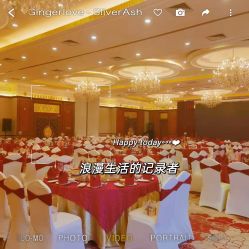 -亚洲海湾大酒店·宴会厅