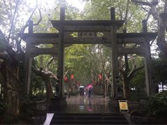 -杭州黄龙洞