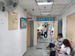 -北京市朝阳区妇幼保健院(南院区)